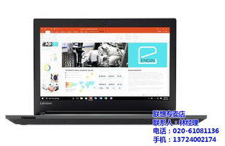 滁州電腦相關(guān)用品公司業(yè)務(wù)拓展的數(shù)字化新路徑